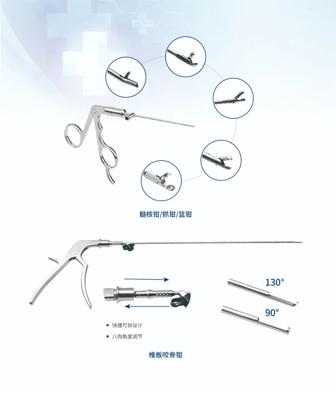 2024澳门原料1688